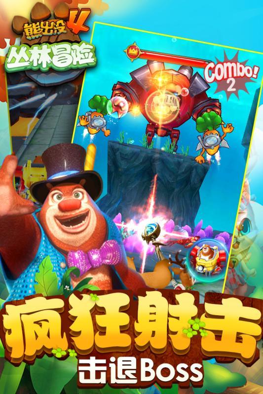 跳槽时，应该怎么去选择下一家公司呢？游戏画面
